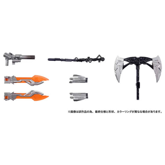 Transformers Dramatic Capture Series - Jetfire Combine