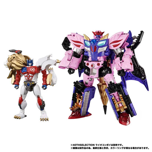 Transformers New Legends - NL-05 Beast Wars II Galvatron