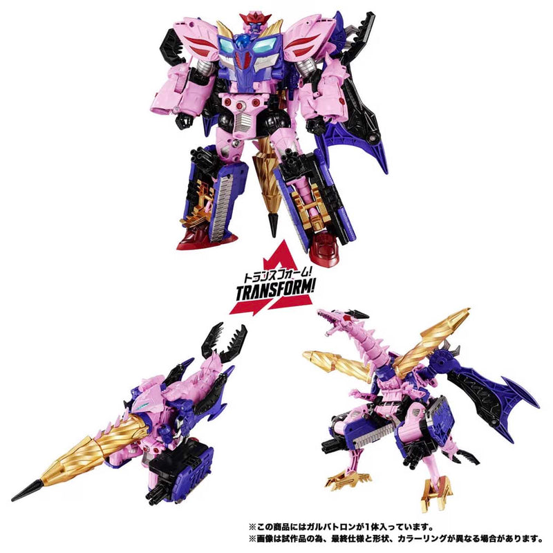 Load image into Gallery viewer, Transformers New Legends - NL-05 Beast Wars II Galvatron
