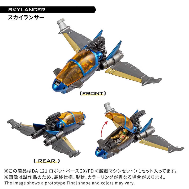 Load image into Gallery viewer, Diaclone Reboot - DA-121 Robot Base GX/FD (Carrier Machine Set)
