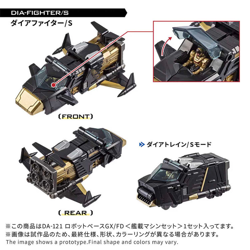 Load image into Gallery viewer, Diaclone Reboot - DA-121 Robot Base GX/FD (Carrier Machine Set)

