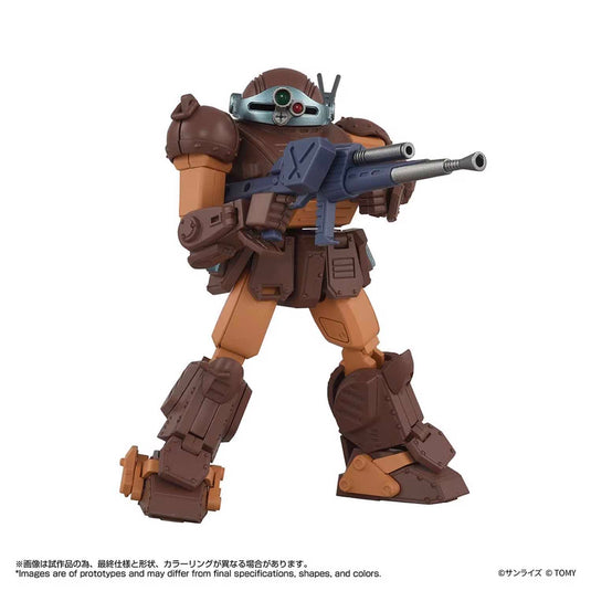 Takara - T-Spark - AT Collection 07 - Scope Dog (Brown Color Version)