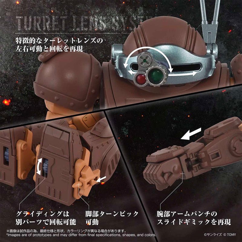 Load image into Gallery viewer, Takara - T-Spark - AT Collection 07 - Scope Dog (Brown Color Version)
