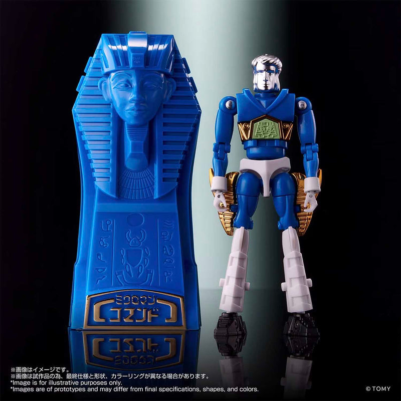 Load image into Gallery viewer, Takara - T-Spark Microman LegacySoul - Microman Command No.2
