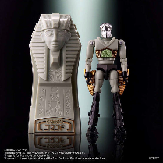 Takara - T-Spark Microman LegacySoul - Microman Command No.2