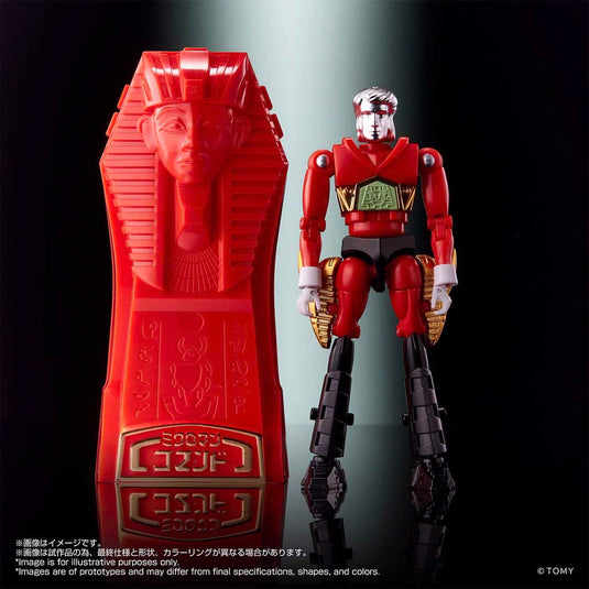 Takara - T-Spark Microman LegacySoul - Microman Command No.2