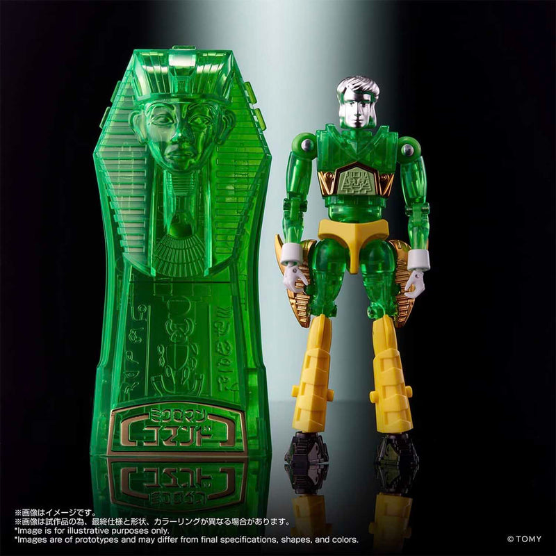 Load image into Gallery viewer, Takara - T-Spark Microman LegacySoul - Microman Command No.2
