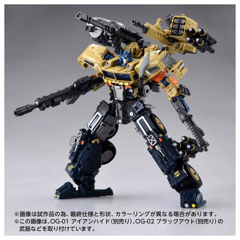 Load image into Gallery viewer, Takara - Transformers Overgear - OG-03 Optimus Prime
