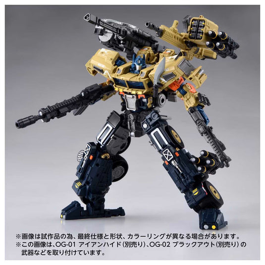 Takara - Transformers Overgear - OG-03 Optimus Prime
