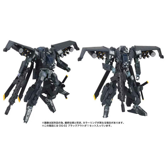 Takara - Transformers Overgear - OG-02 Blackout