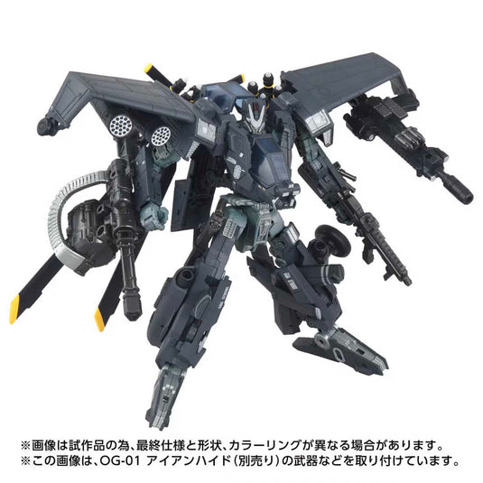 Takara - Transformers Overgear - OG-02 Blackout