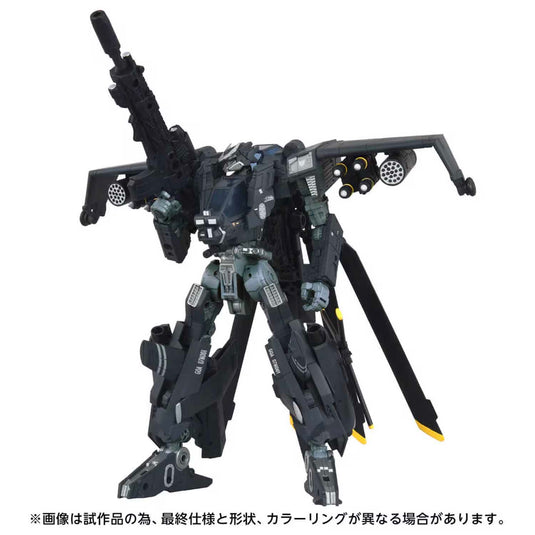 Takara - Transformers Overgear - OG-02 Blackout