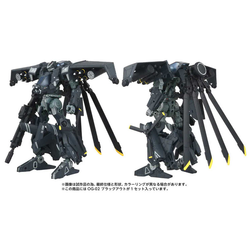 Load image into Gallery viewer, Takara - Transformers Overgear - OG-02 Blackout
