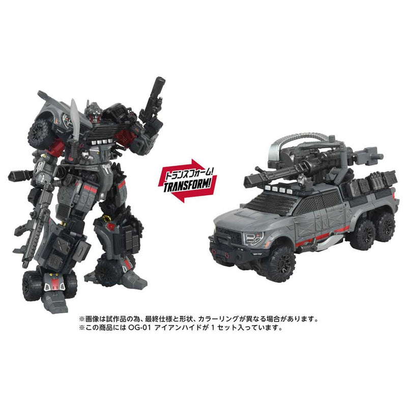 Load image into Gallery viewer, Takara - Transformers Overgear - OG-01 Ironhide
