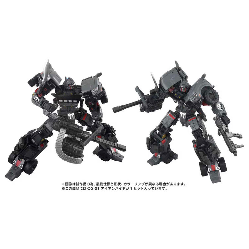 Load image into Gallery viewer, Takara - Transformers Overgear - OG-01 Ironhide
