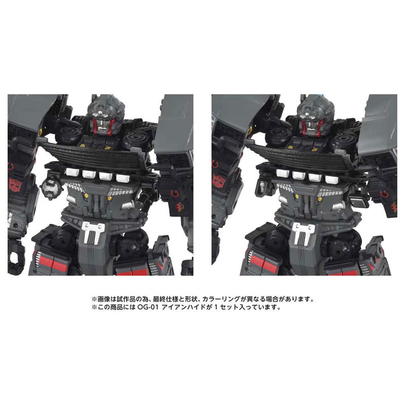 Load image into Gallery viewer, Takara - Transformers Overgear - OG-01 Ironhide
