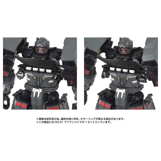 Takara - Transformers Overgear - OG-01 Ironhide