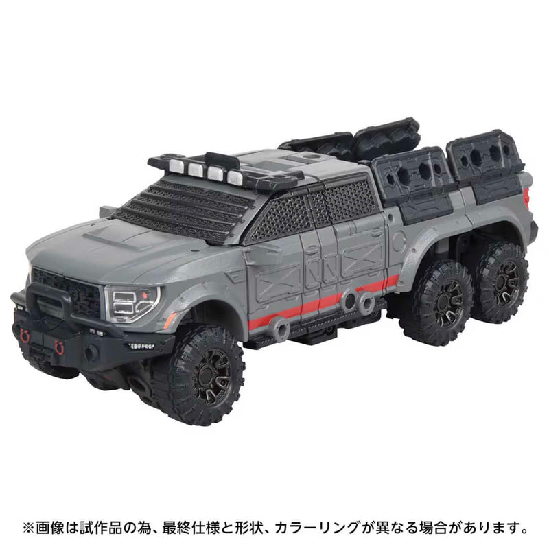 Load image into Gallery viewer, Takara - Transformers Overgear - OG-01 Ironhide
