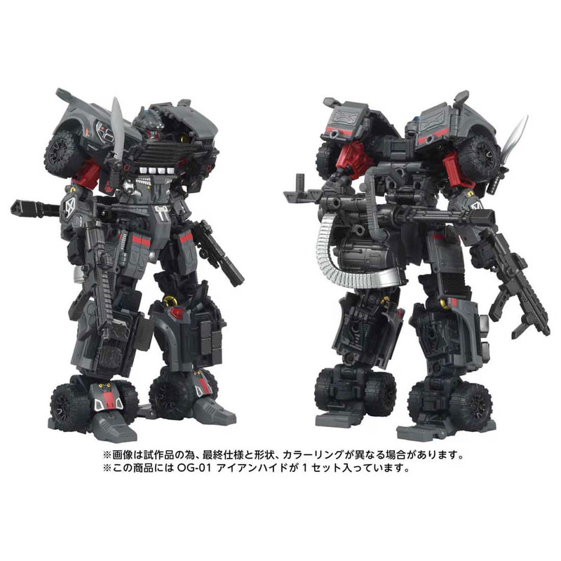 Load image into Gallery viewer, Takara - Transformers Overgear - OG-01 Ironhide
