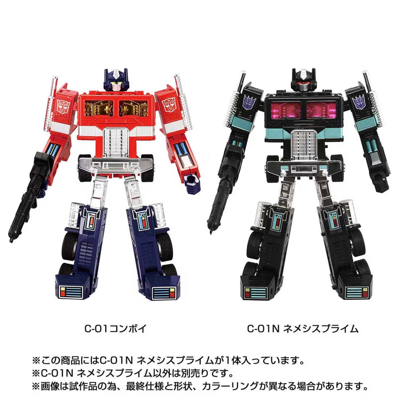 Load image into Gallery viewer, Takara - Transformers Missing Link - C-01N Nemesis Prime
