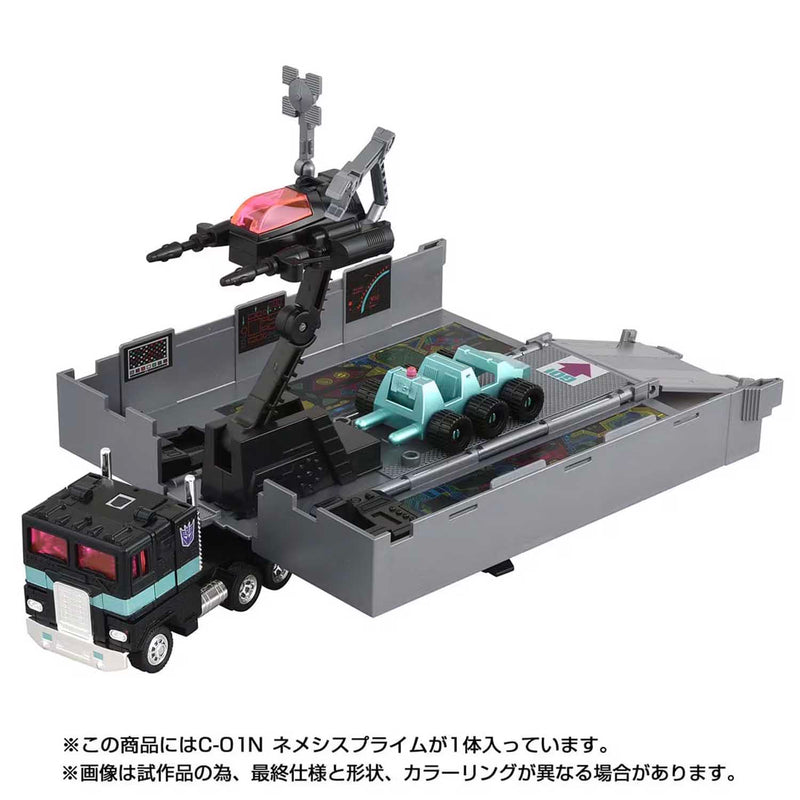 Load image into Gallery viewer, Takara - Transformers Missing Link - C-01N Nemesis Prime
