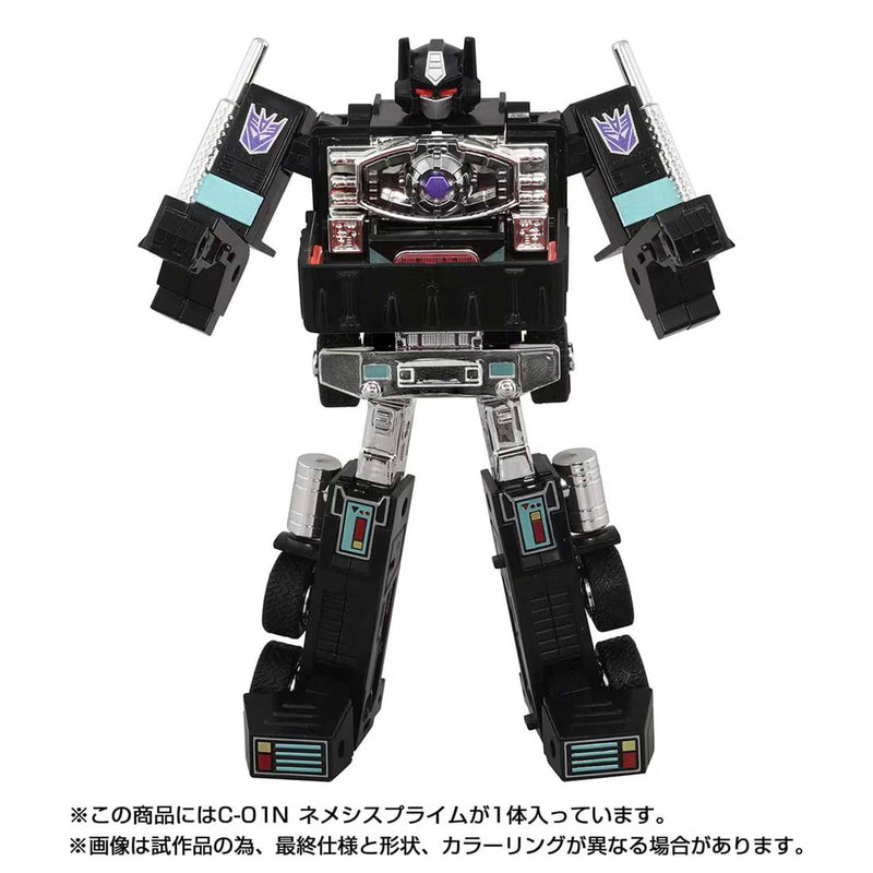 Load image into Gallery viewer, Takara - Transformers Missing Link - C-01N Nemesis Prime
