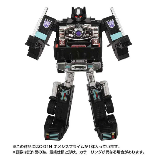 Takara - Transformers Missing Link - C-01N Nemesis Prime