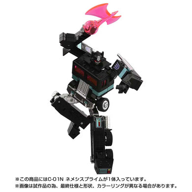 Takara - Transformers Missing Link - C-01N Nemesis Prime