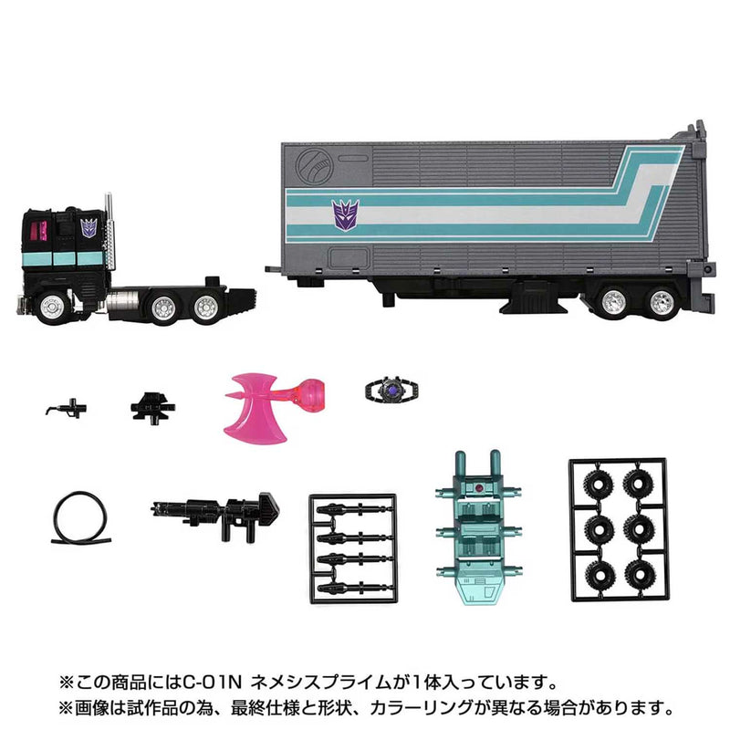 Load image into Gallery viewer, Takara - Transformers Missing Link - C-01N Nemesis Prime
