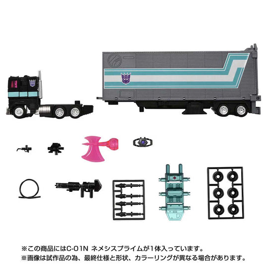 Takara - Transformers Missing Link - C-01N Nemesis Prime