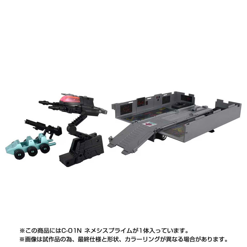 Load image into Gallery viewer, Takara - Transformers Missing Link - C-01N Nemesis Prime
