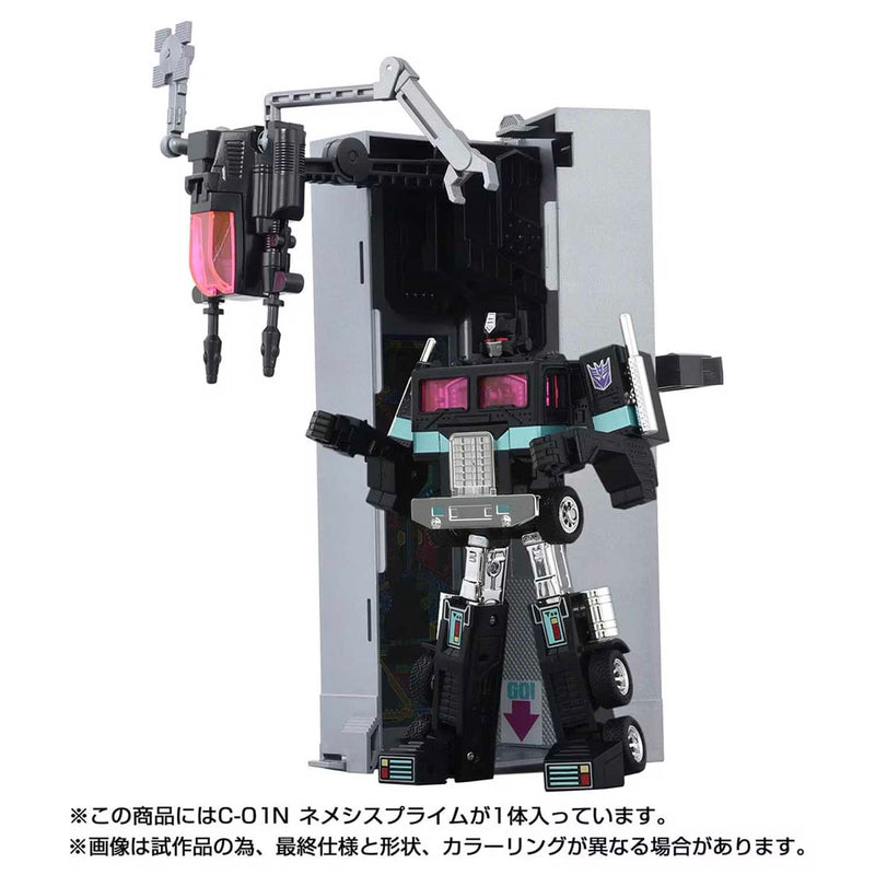Load image into Gallery viewer, Takara - Transformers Missing Link - C-01N Nemesis Prime
