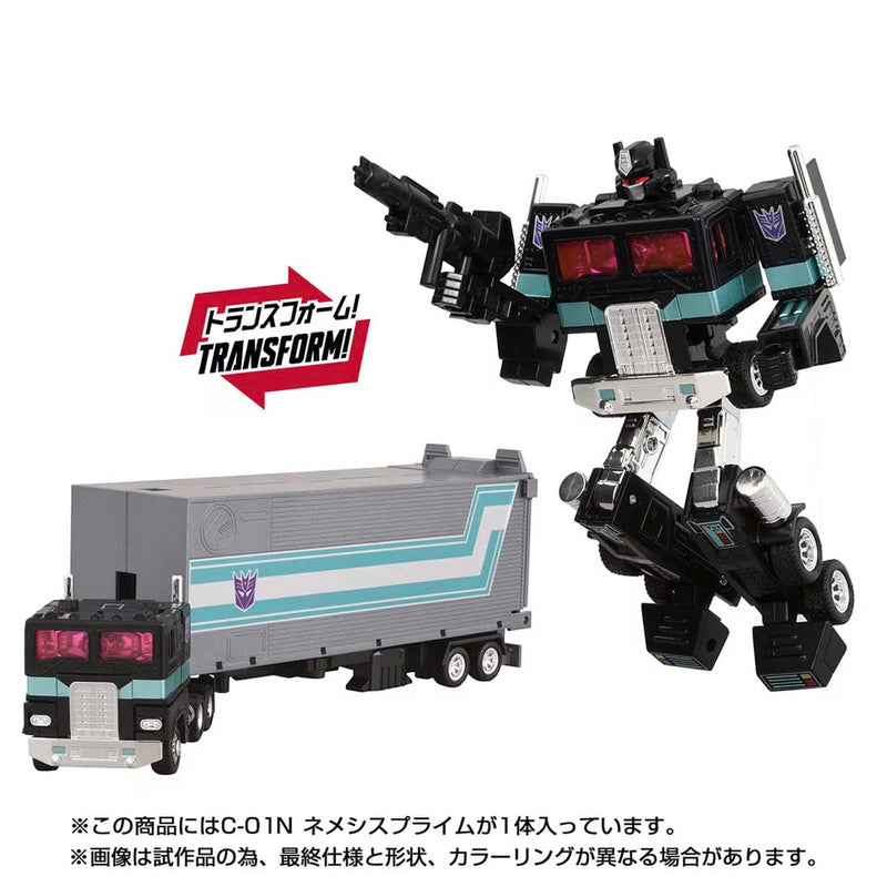 Load image into Gallery viewer, Takara - Transformers Missing Link - C-01N Nemesis Prime
