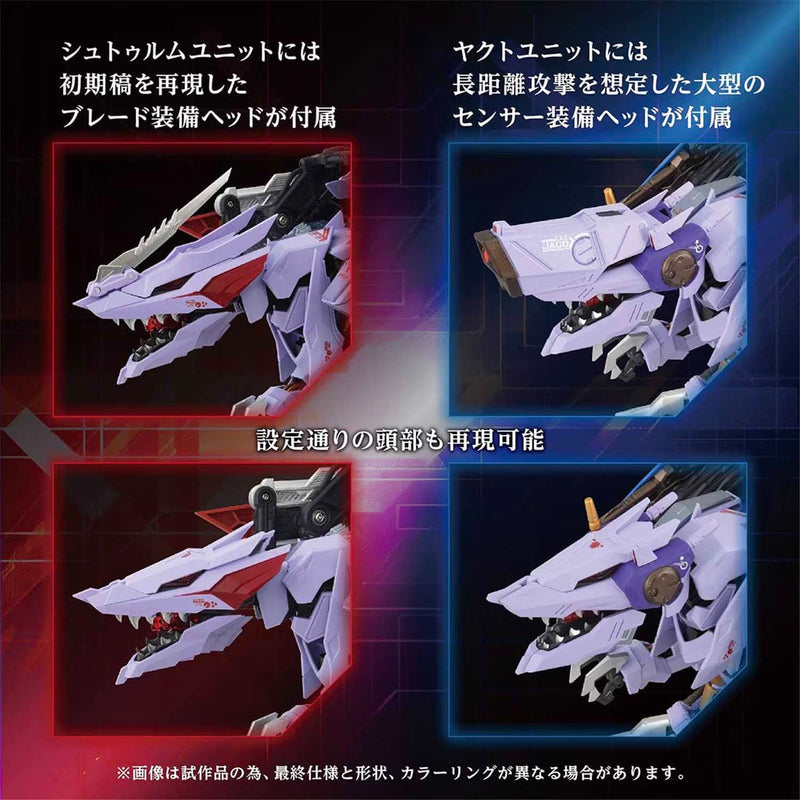 Load image into Gallery viewer, Takara Tomy - Zoids Adamas Machina - AM-Z01CP Berserk Fuhrer Sturm &amp; Jagd (Accessory Set)
