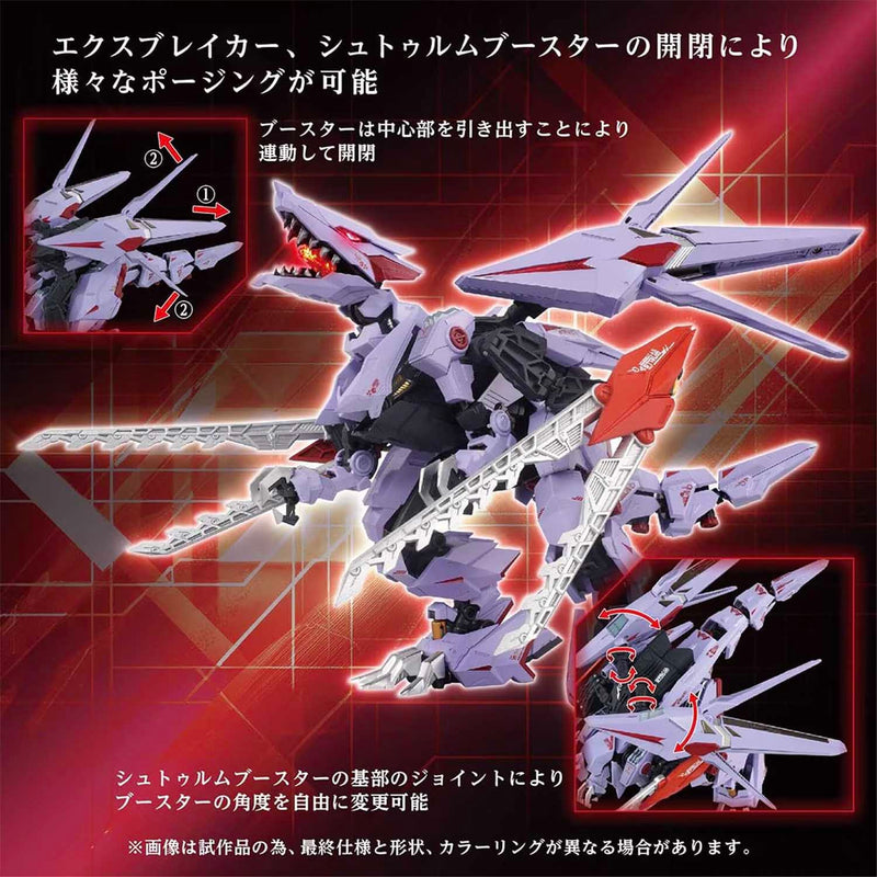 Load image into Gallery viewer, Takara Tomy - Zoids Adamas Machina - AM-Z01CP Berserk Fuhrer Sturm &amp; Jagd (Accessory Set)
