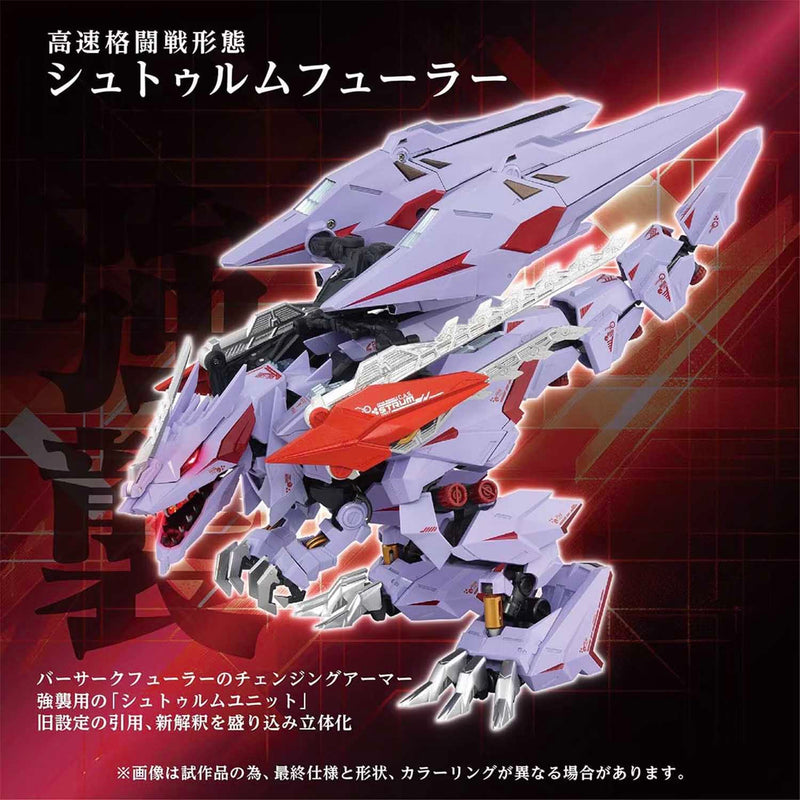 Load image into Gallery viewer, Takara Tomy - Zoids Adamas Machina - AM-Z01CP Berserk Fuhrer Sturm &amp; Jagd (Accessory Set)
