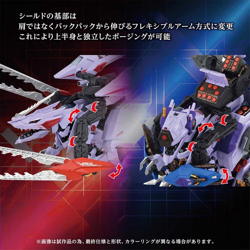 Load image into Gallery viewer, Takara Tomy - Zoids Adamas Machina - AM-Z01CP Berserk Fuhrer Sturm &amp; Jagd (Accessory Set)
