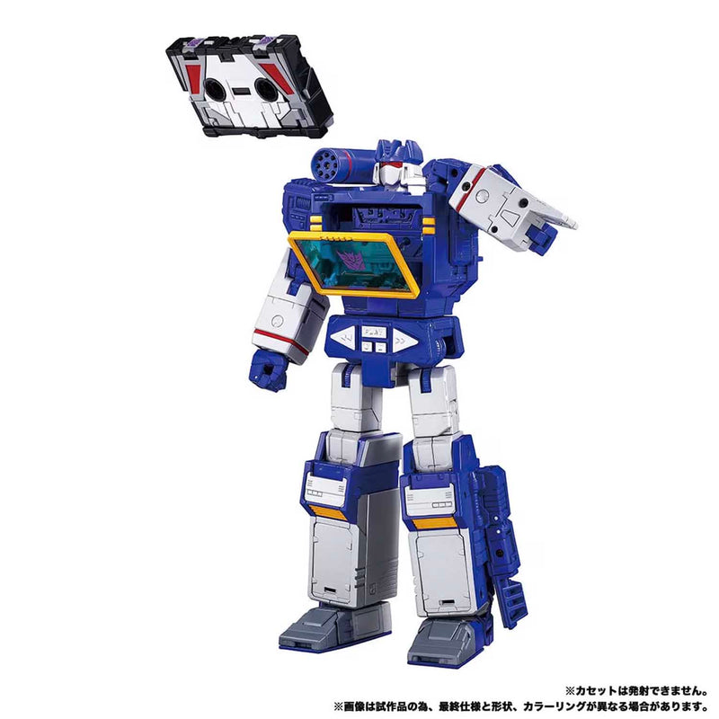 Load image into Gallery viewer, Transformers Masterpiece - MPG-19 Soundwave &amp; Condor (Laserbeak)

