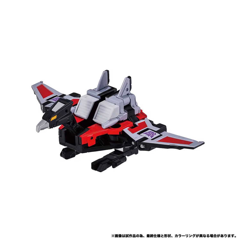 Load image into Gallery viewer, Transformers Masterpiece - MPG-19 Soundwave &amp; Condor (Laserbeak)
