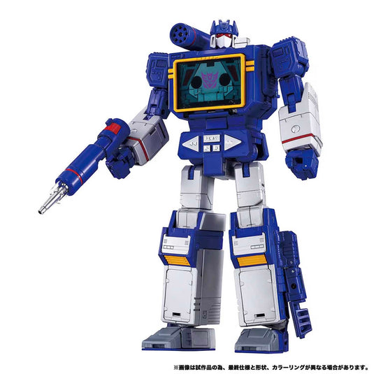 Transformers Masterpiece - MPG-19 Soundwave & Condor (Laserbeak)