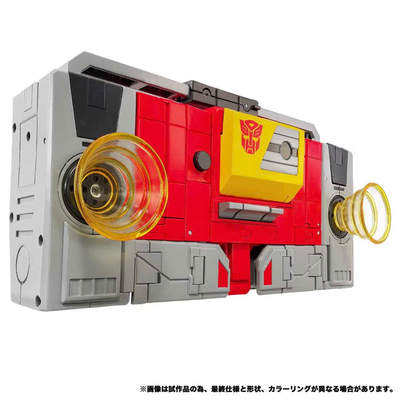 Load image into Gallery viewer, Transformers Masterpiece - MPG-25 Broadcast &amp; Steeljaw Two-Pack
