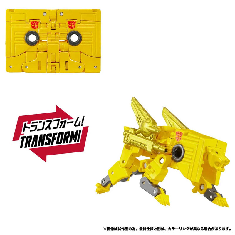 Load image into Gallery viewer, Transformers Masterpiece - MPG-25 Broadcast &amp; Steeljaw Two-Pack
