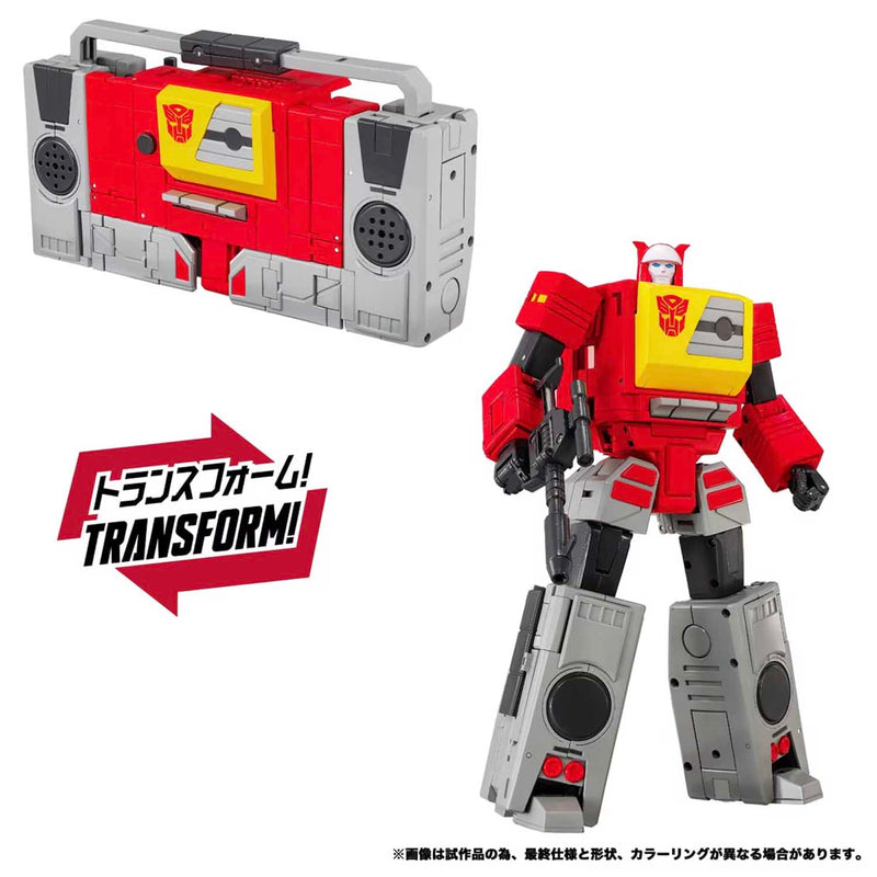 Load image into Gallery viewer, Transformers Masterpiece - MPG-25 Broadcast &amp; Steeljaw Two-Pack
