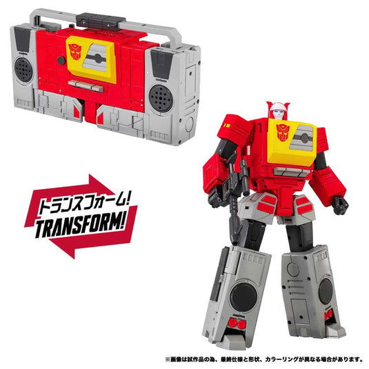 Transformers Masterpiece - MPG-25 Broadcast & Steeljaw Two-Pack
