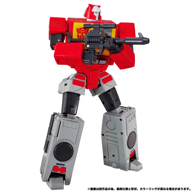 Load image into Gallery viewer, Transformers Masterpiece - MPG-25 Broadcast &amp; Steeljaw Two-Pack
