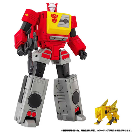 Transformers Masterpiece - MPG-25 Broadcast & Steeljaw Two-Pack