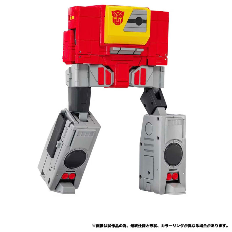 Load image into Gallery viewer, Transformers Masterpiece - MPG-25 Broadcast &amp; Steeljaw Two-Pack

