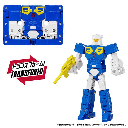 Transformers Masterpiece - MPG-24 Eject & Ramhorn Two-Pack