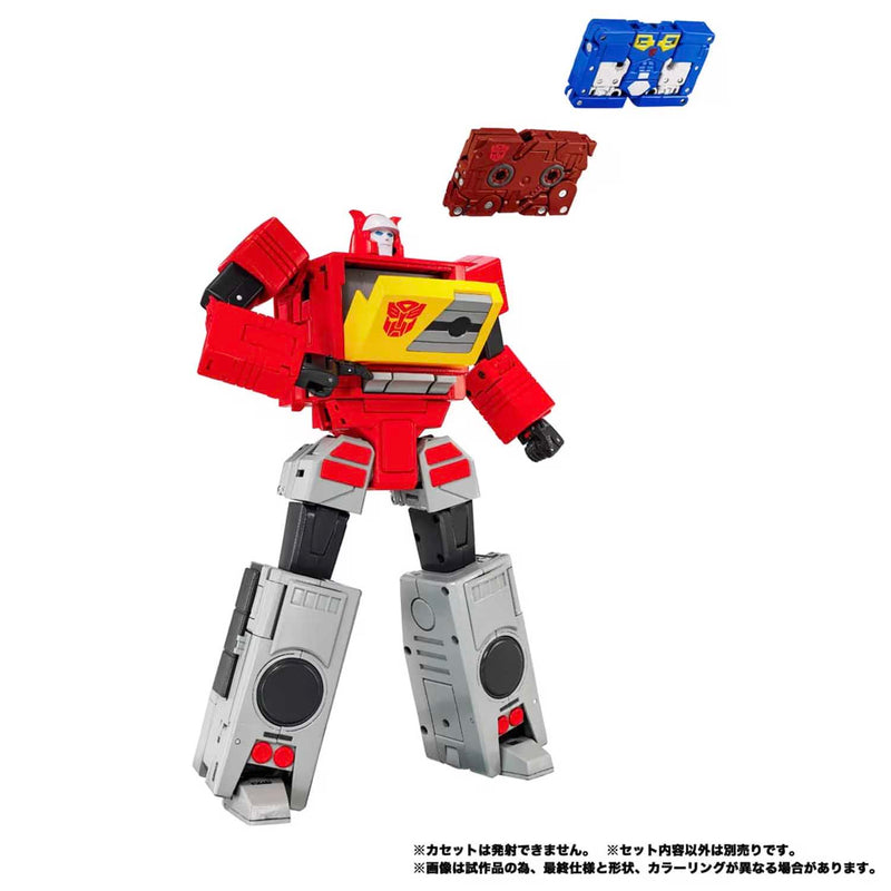 Load image into Gallery viewer, Transformers Masterpiece - MPG-24 Eject &amp; Ramhorn Two-Pack
