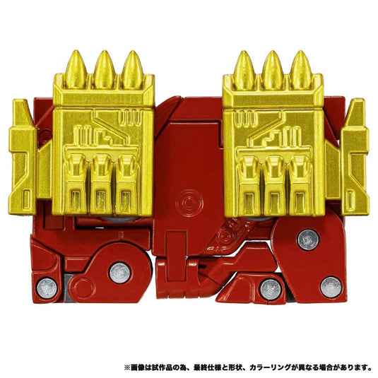 Transformers Masterpiece - MPG-24 Eject & Ramhorn Two-Pack